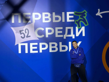 Представитель Чукотки принял участие в финале Фестиваля Вожатых Первых