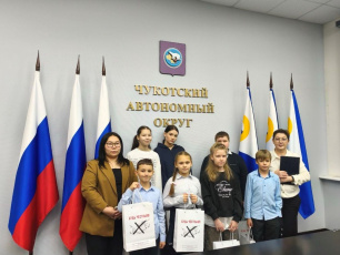 В Аппарате Губернатора и Правительства Чукотского автономного округа состоялась детская экскурсия, приуроченная к Международному дню борьбы с коррупцией