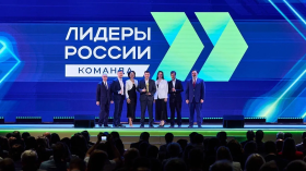 Команда с Чукотки одержала победу в шестом сезоне конкурса «Лидеры России. Команда»