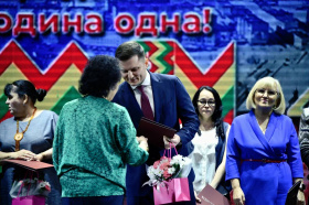 На Чукотке торжественно отметили День народного единства