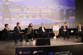«Доступная, комфортная, перспективная»: на форуме в Анадыре представили образ Чукотки будущего