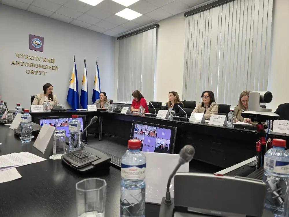 Состоялось плановое заседание Комиссии по делам несовершеннолетних при Правительстве Чукотского автономного округа