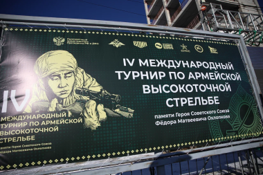 Юные стрелки Чукотки впервые выступают на малом турнире по высокоточной стрельбе в Якутске