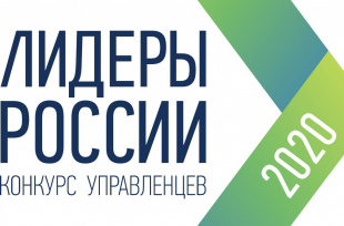 Роман Копин: Чукотке нужны молодые лидеры, и мы готовы их поддержать