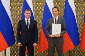 Резидент ТОР «Чукотка» - «ГДК Баимская» - удостоена премии «Звезда Дальнего Востока» 