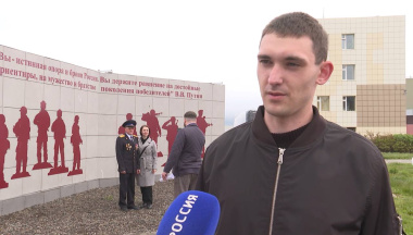 Ветеран СВО вернулся на Чукотку и продолжает работу в энергетике