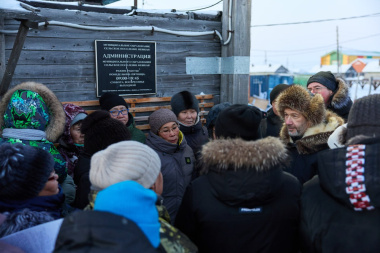 Владислав Кузнецов подвел итоги рабочей поездки в Чукотский район