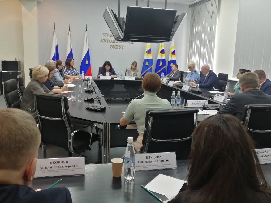 Совещание аппарата Уполномоченного при Президенте Российской Федерации по правам ребенка с руководителями региональных ведомств и детских учреждений Чукотского автономного округа