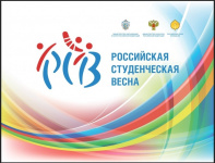 Уникальную культуру народов Чукотки представят на Всероссийском фестивале «Российская студенческая весна»