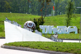 Чукотский школьник лучше всех в России написал сочинение о своей культуре на родном языке