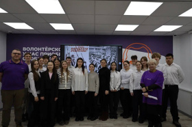 Чукотским волонтёрам рассказали о добровольцах Великой Победы