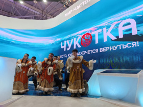 На выставке-форуме «Россия» прошли тематические дни всех 11 регионов Дальнего Востока