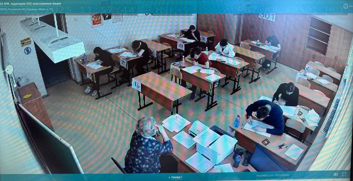 Уполномоченный по правам ребенка в Чукотском АО Ирина Сенаторова исполняет обязанность регионального наблюдателя на экзаменах ЕГЭ и ОГЭ