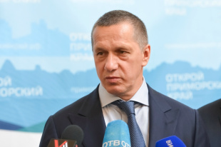Юрий Трутнев: работа с инвесторами в Приморье должна активизироваться