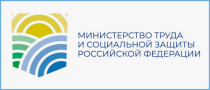 Минтруд России разъяснил особенности защиты лиц, сообщивших о фактах коррупции