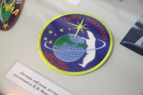 По всей Чукотке прошли мероприятия в рамках «Недели Космоса» в России