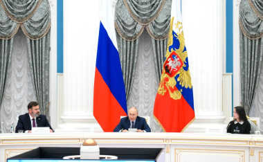 Раздел «Россия – страна возможностей» будет создан на портале «Госуслуги»